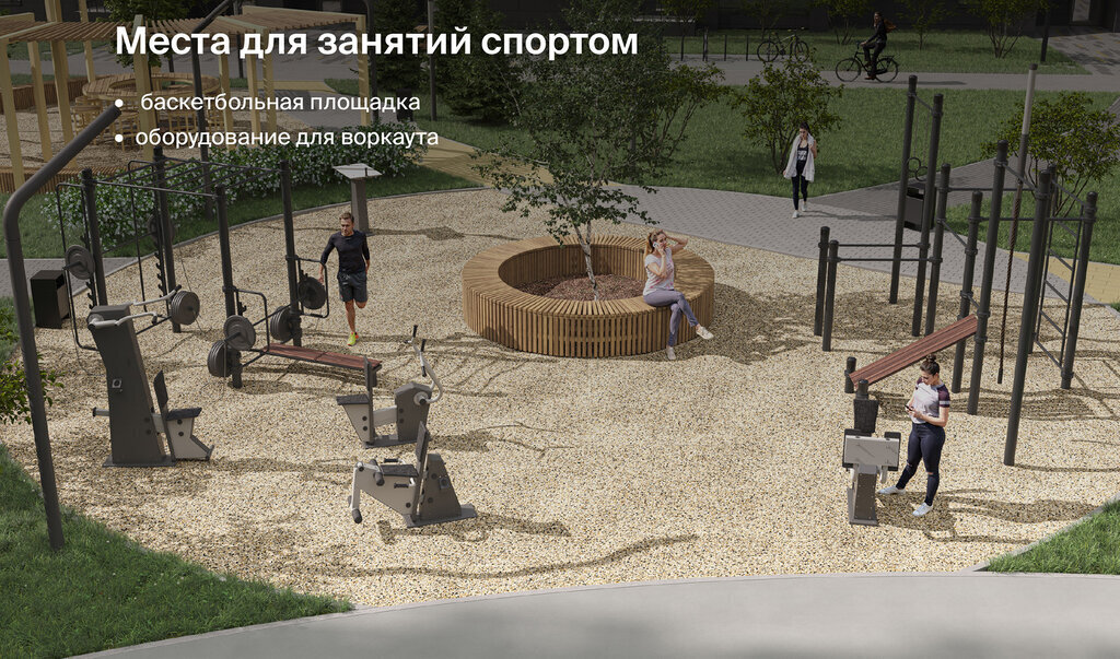квартира г Сыктывкар пр-кт Октябрьский 137 ЖК "Планета-9" фото 11
