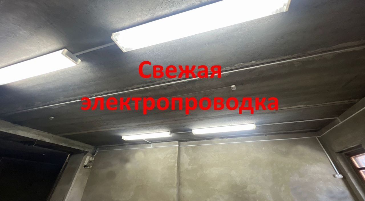 гараж г Новосибирск р-н Ленинский ул Широкая 36 Площадь Маркса фото 7