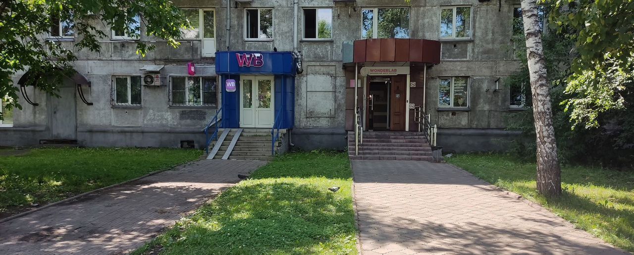 квартира г Новокузнецк р-н Центральный пр-кт Октябрьский 38 Кемеровская обл. — Кузбасс фото 27