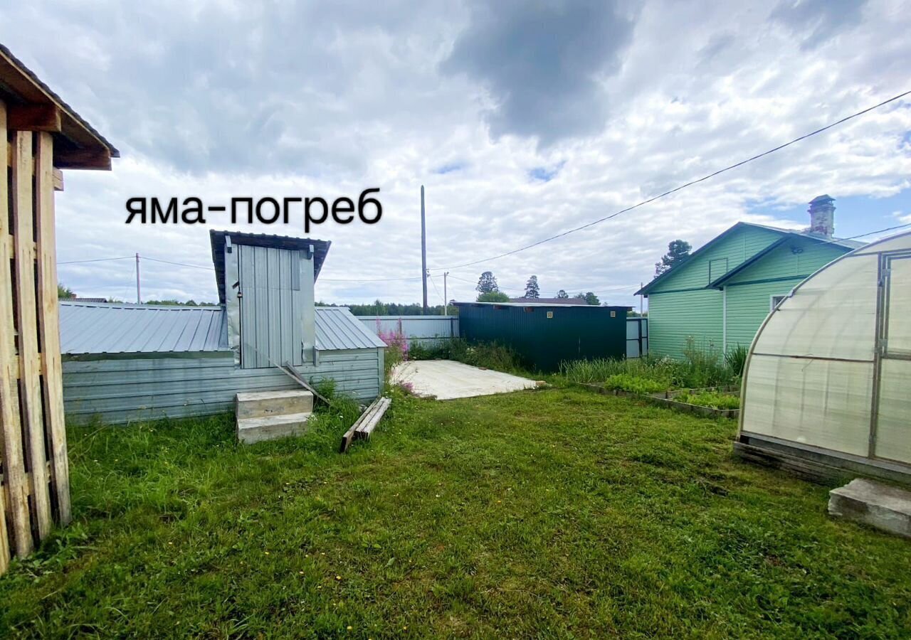 дом г Кушва п Азиатская ул Березовская 2-я 20 Кушвинский муниципальный округ фото 29