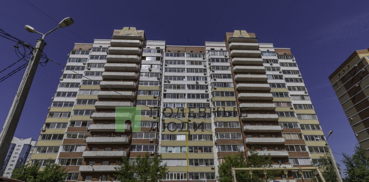 квартира г Благовещенск ул Василенко 14/2 фото 1