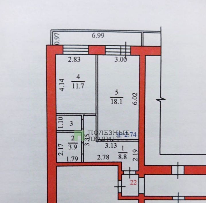 квартира г Благовещенск ул Василенко 14/2 фото 2