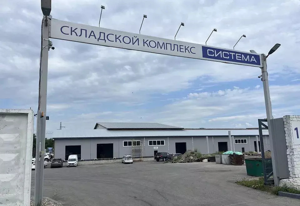 производственные, складские г Ульяновск р-н Железнодорожный ул Локомотивная 10 фото 4