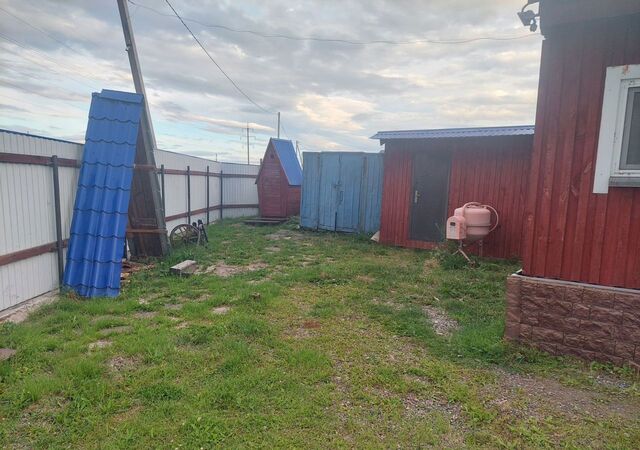 ул Интернационалистов 32 фото