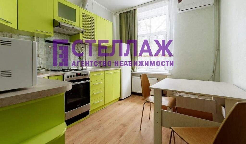 квартира г Феодосия ул Горького 42 фото 1