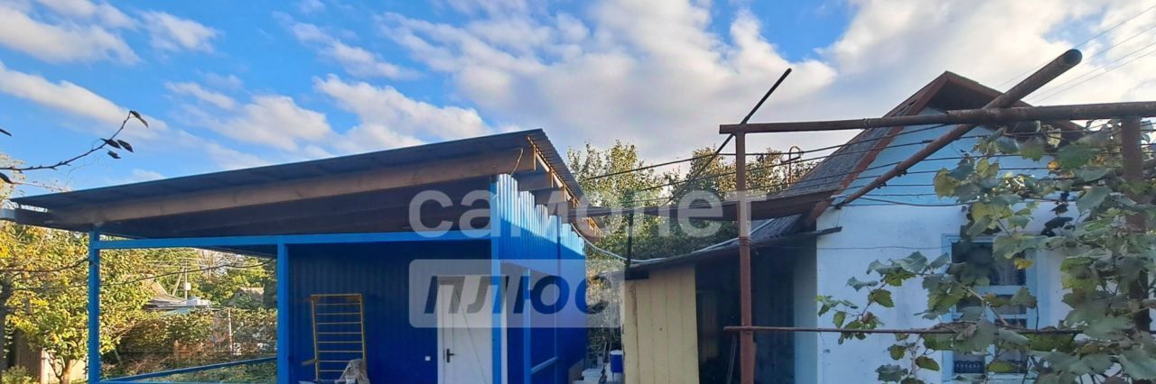 дом г Краснодар снт Железнодорожник ул Ромашковая 12 муниципальное образование фото 4