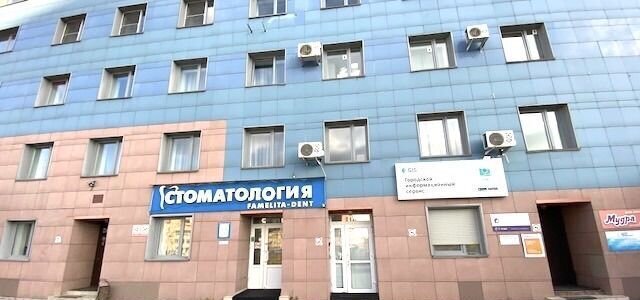свободного назначения г Кемерово р-н Центральный пр-кт Октябрьский 59 фото 2