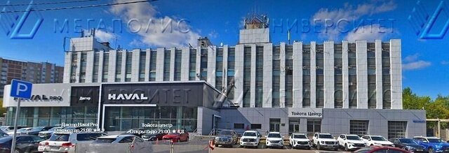 метро Отрадное ул Римского-Корсакова 3с/1 фото