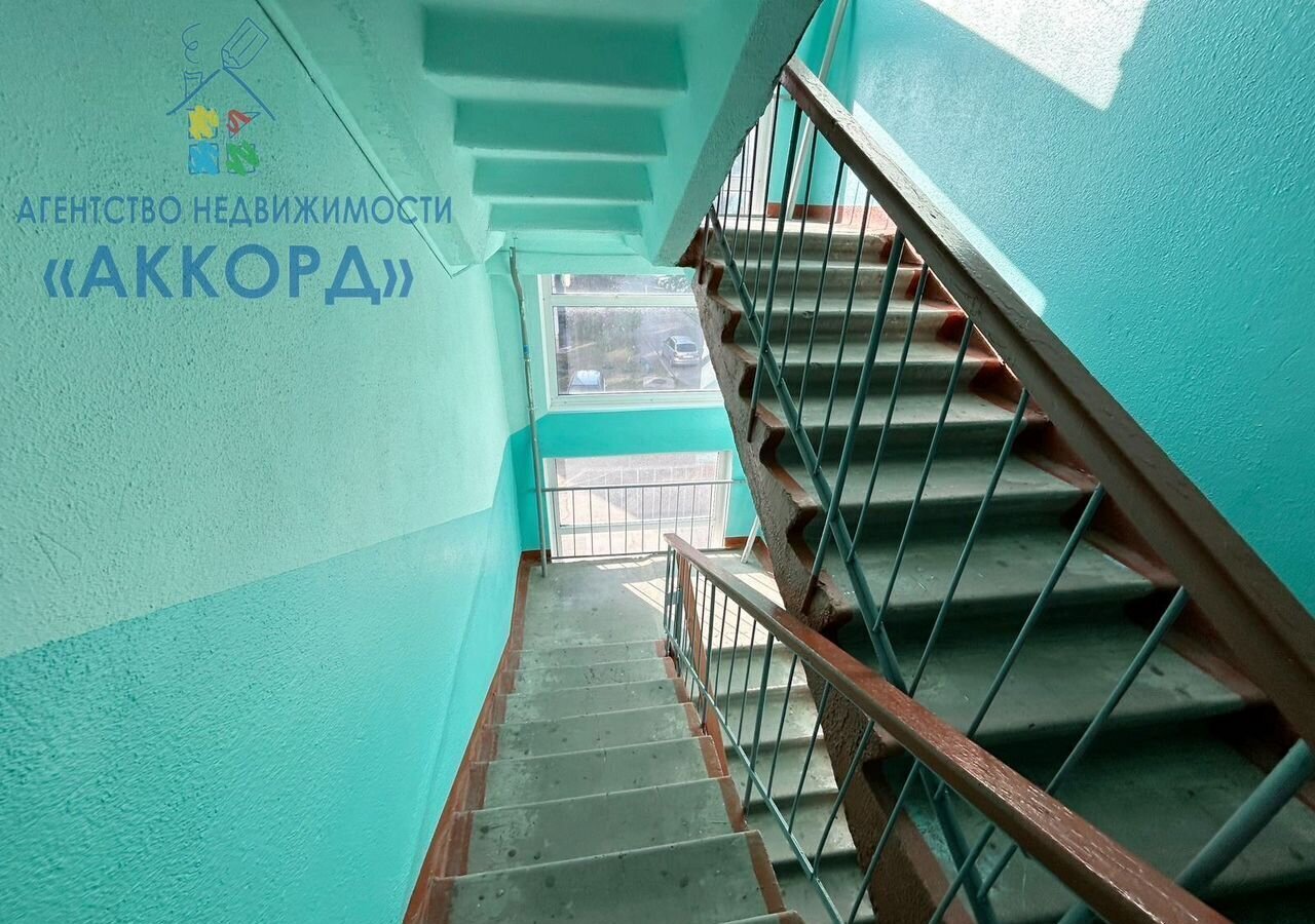квартира г Бийск Зеленый клин ул Советская 199/6 фото 2