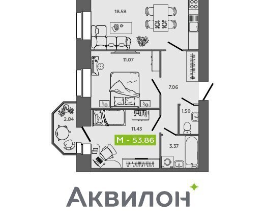 квартира г Северодвинск ЖК Квартал №100 фото 1