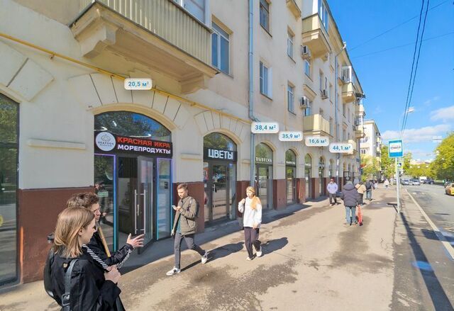 свободного назначения метро Академическая дом 10/1к 1 фото
