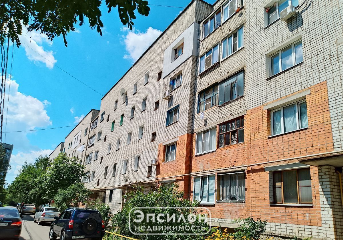 квартира г Курск р-н Железнодорожный ул Новоселовка 2-я 5 фото 1