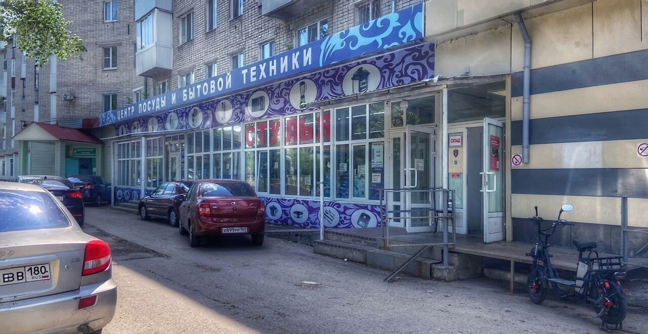 свободного назначения г Тольятти р-н Центральный ул Комсомольская 151 фото 1
