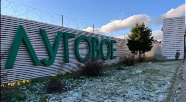 земля тер Луговое проезд 6-й, Волоколамский муниципальный округ фото