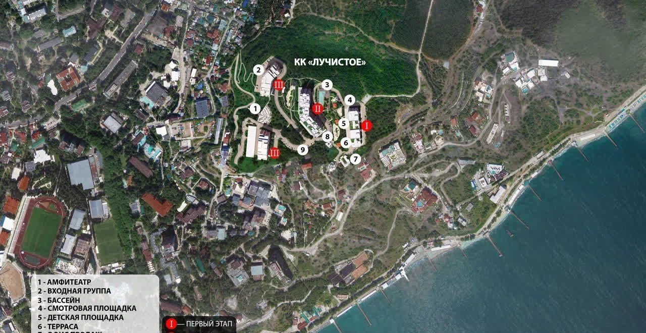 квартира г Алушта п Семидворье ул Им. Профессора Свиргуненко 3 ЖК «Лучистое» блок-секция 2 фото 12