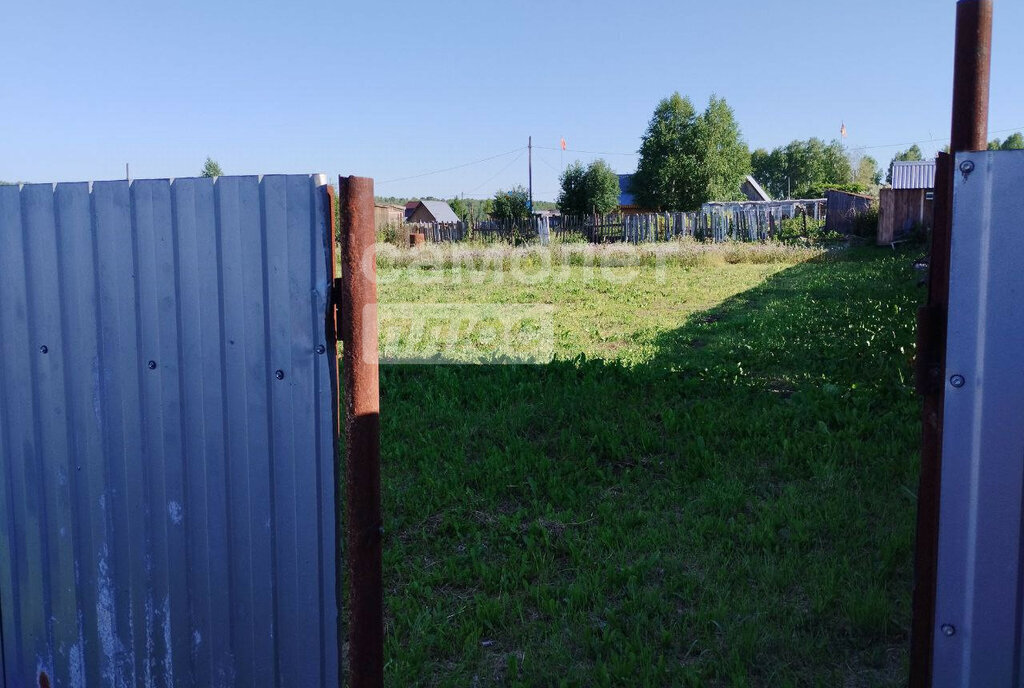 земля г Юрга — Кузбасс фото 4