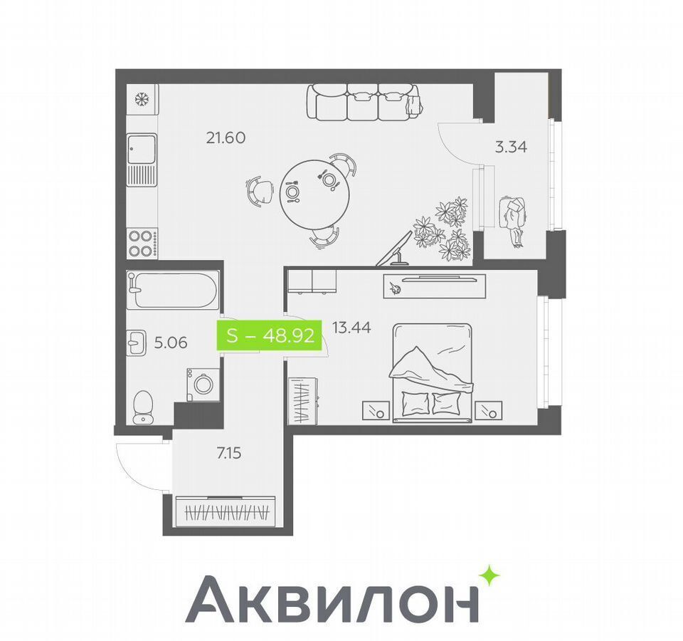 квартира г Архангельск р-н Октябрьский округ пр-т Троицкий/ул. Карла Маркса, жилой дом, р-н Октябрьский фото 1