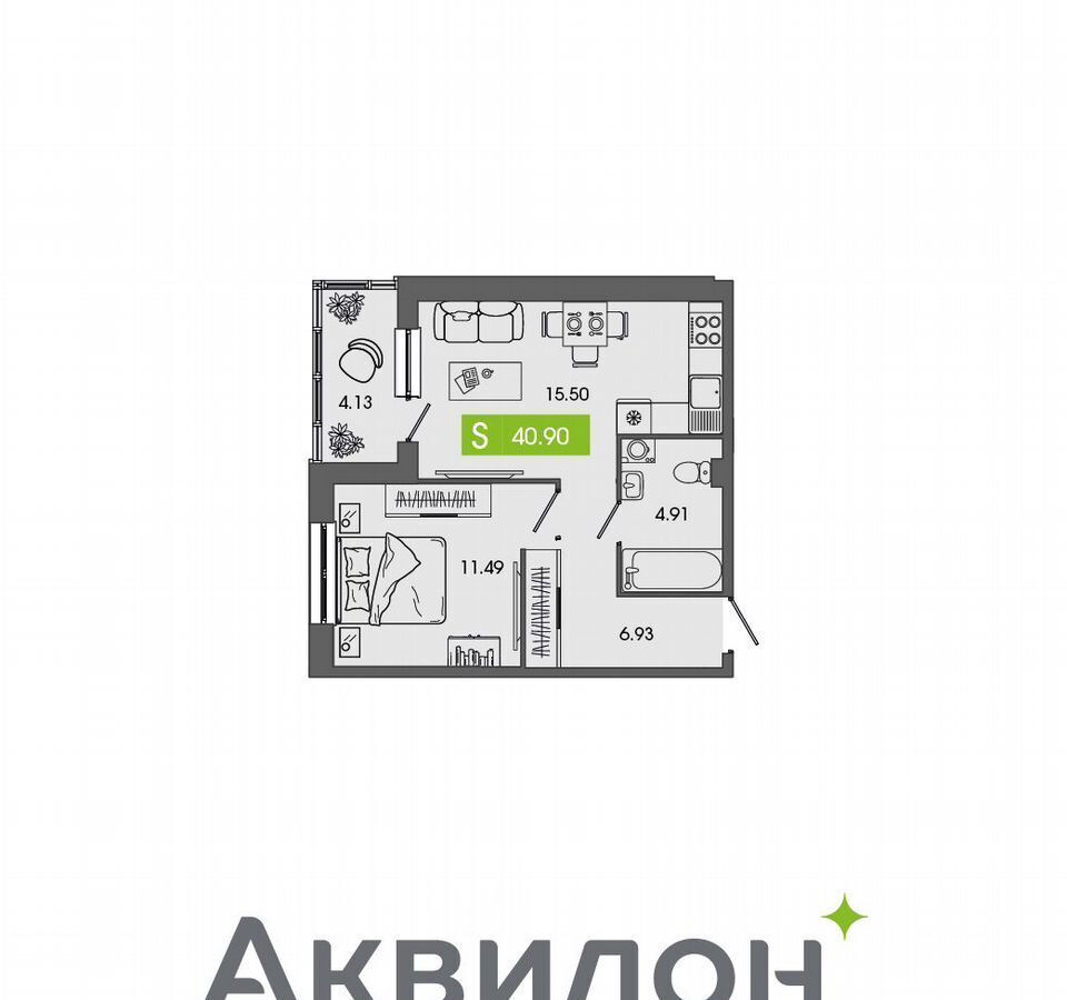 квартира г Северодвинск Старый город ул Советская 42 Город фото 1