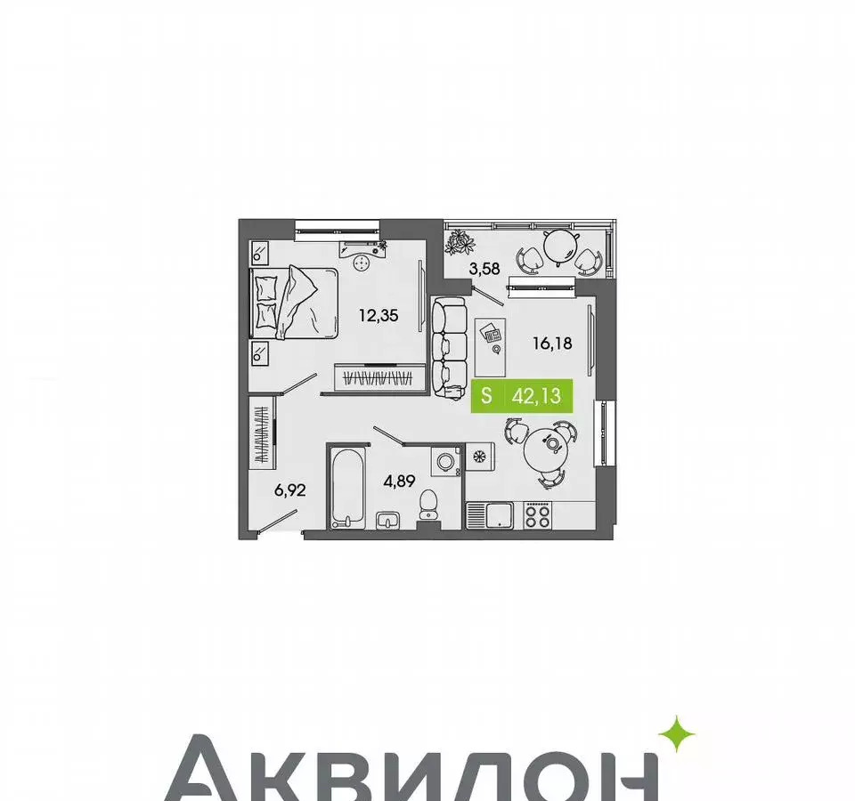 квартира г Северодвинск Старый город ул Советская 42 Город фото 1