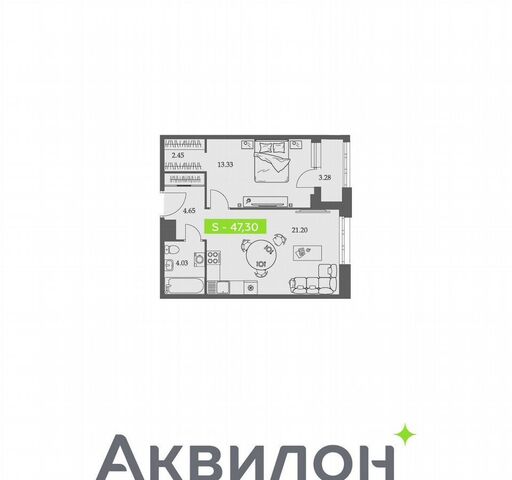пр-т Троицкий/ул. Карла Маркса, жилой дом, р-н Октябрьский фото