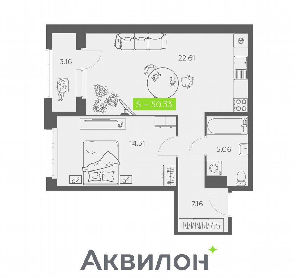 квартира г Архангельск р-н Октябрьский округ пр-т Троицкий/ул. Карла Маркса, жилой дом, р-н Октябрьский фото 1