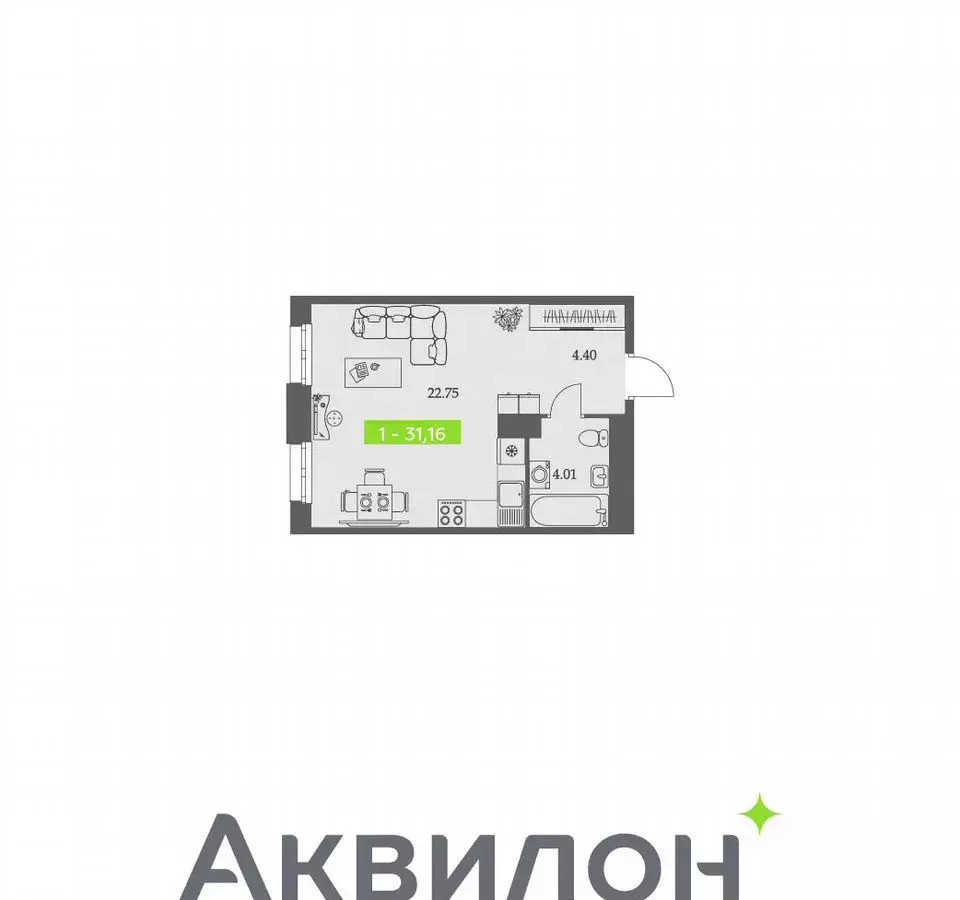 квартира г Архангельск р-н Октябрьский округ пр-т Троицкий/ул. Карла Маркса, жилой дом, р-н Октябрьский фото 1