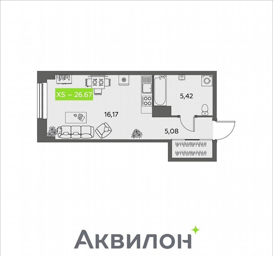 квартира г Архангельск р-н Ломоносовский округ ул Розы Шаниной 4 фото 1