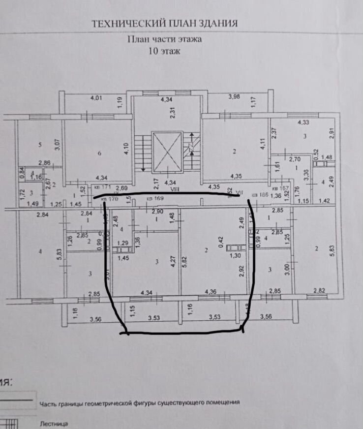 квартира г Троицк 5-й мкр-н, 30 фото 17