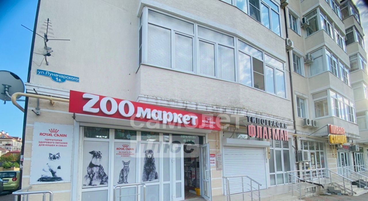 квартира г Геленджик пр-кт Геленджикский 1 Центр фото 22