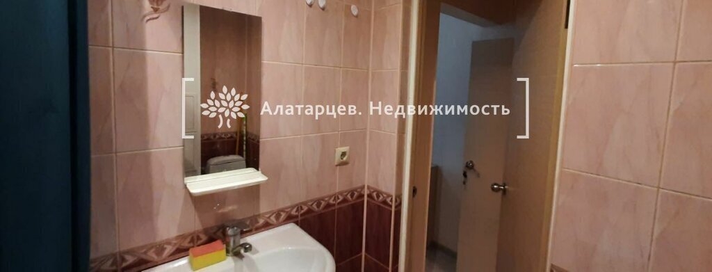 квартира г Томск р-н Кировский ул Учебная 40 фото 7