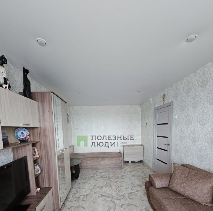квартира г Чита р-н Центральный ул Июньская 22 фото 3