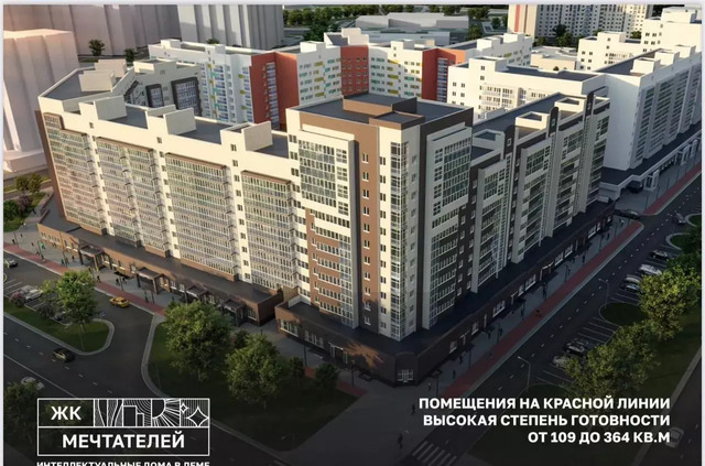 свободного назначения р-н Демский Дагестанская ул., лит 11 фото