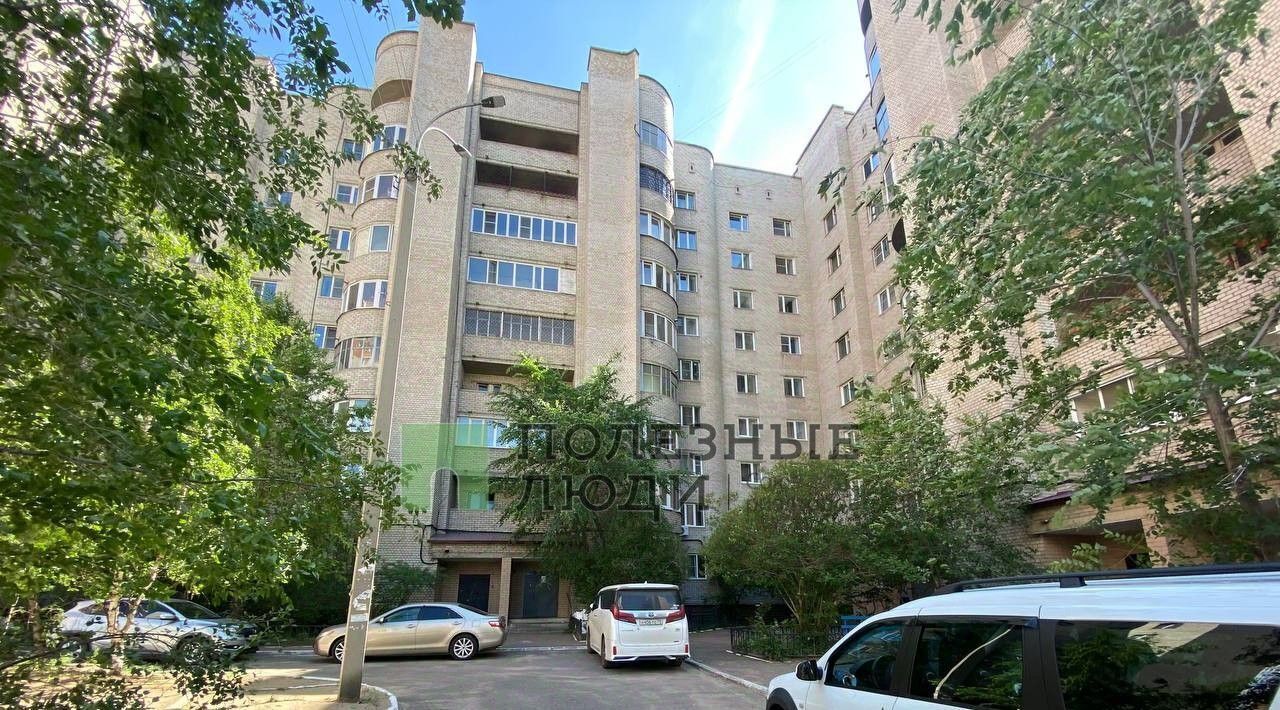 квартира г Чита р-н Центральный ул Смоленская 119 фото 31
