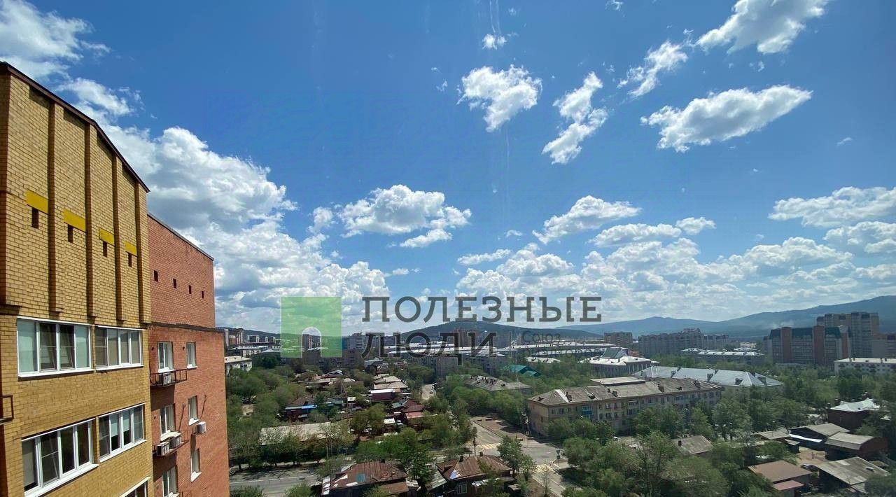 квартира г Чита р-н Центральный ул Забайкальского Рабочего 68 фото 12