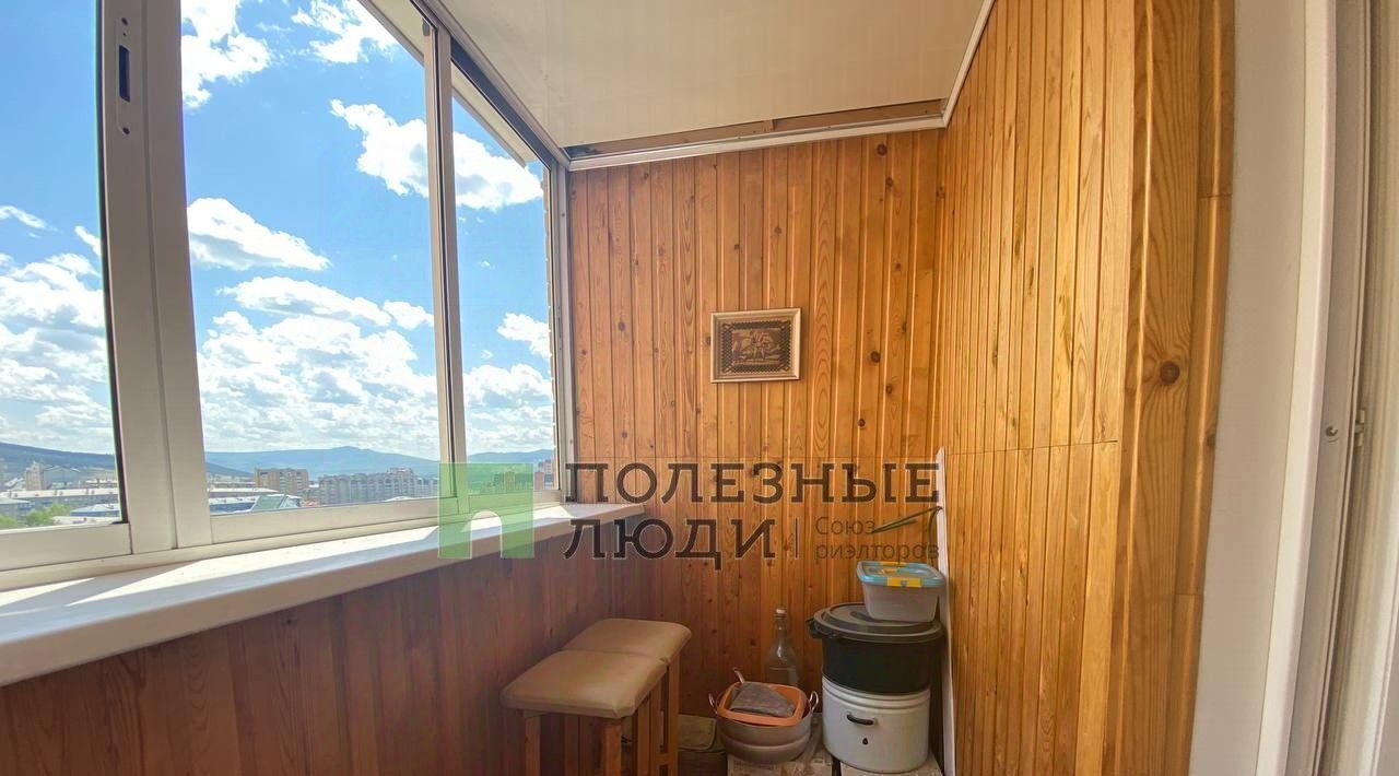 квартира г Чита р-н Центральный ул Забайкальского Рабочего 68 фото 6