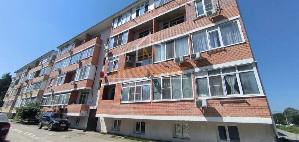 квартира г Горячий Ключ Развилка ул Ярославского 132р фото 10