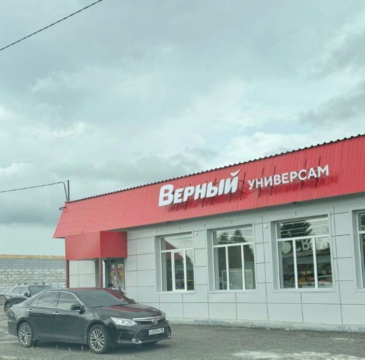 дом г Заречный Зодиак кп фото 7