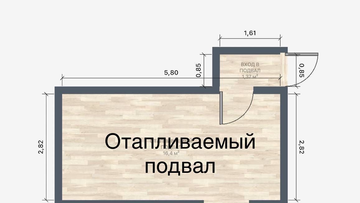 дом г Ульяновск р-н Ленинский ул Красноармейская 77 фото 6