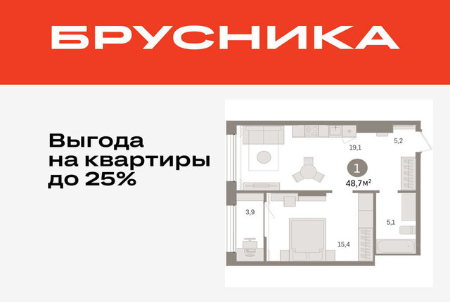 дом 4к/3 фото