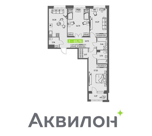 пр-кт Троицкий 110 фото