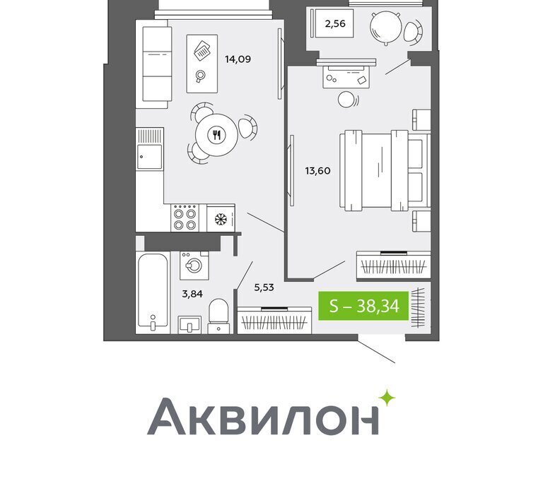 квартира г Архангельск р-н Ломоносовский округ ЖК «Аквилон CITY Towers» фото 1