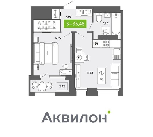 р-н Ломоносовский округ фото