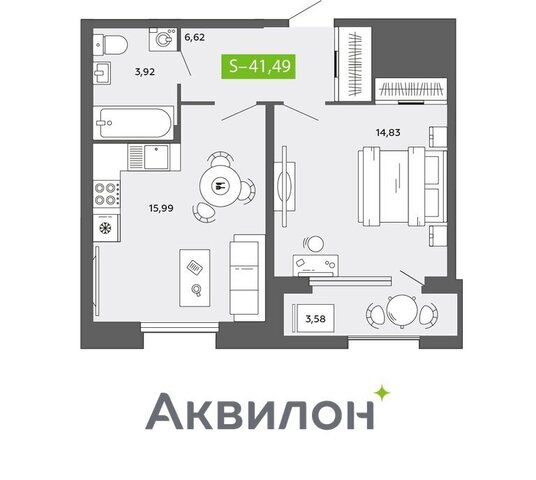 р-н Ломоносовский округ фото