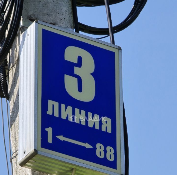 земля г Пушкино мкр Дзержинец ул Центральная садоводческое товарищество, Дмитровский муниципальный округ фото 4