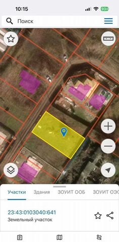 земля п Колосистый р-н Прикубанский фото