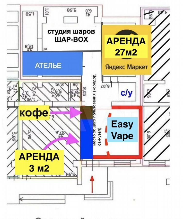 торговое помещение г Тюмень р-н Центральный проезд Заречный 14 фото 13