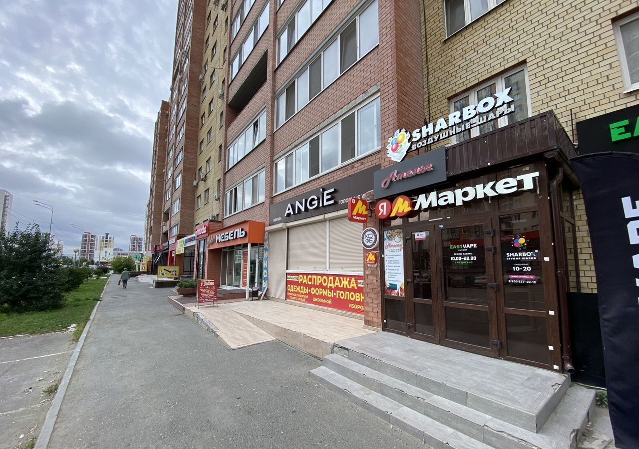 торговое помещение г Тюмень р-н Центральный проезд Заречный 14 фото 10