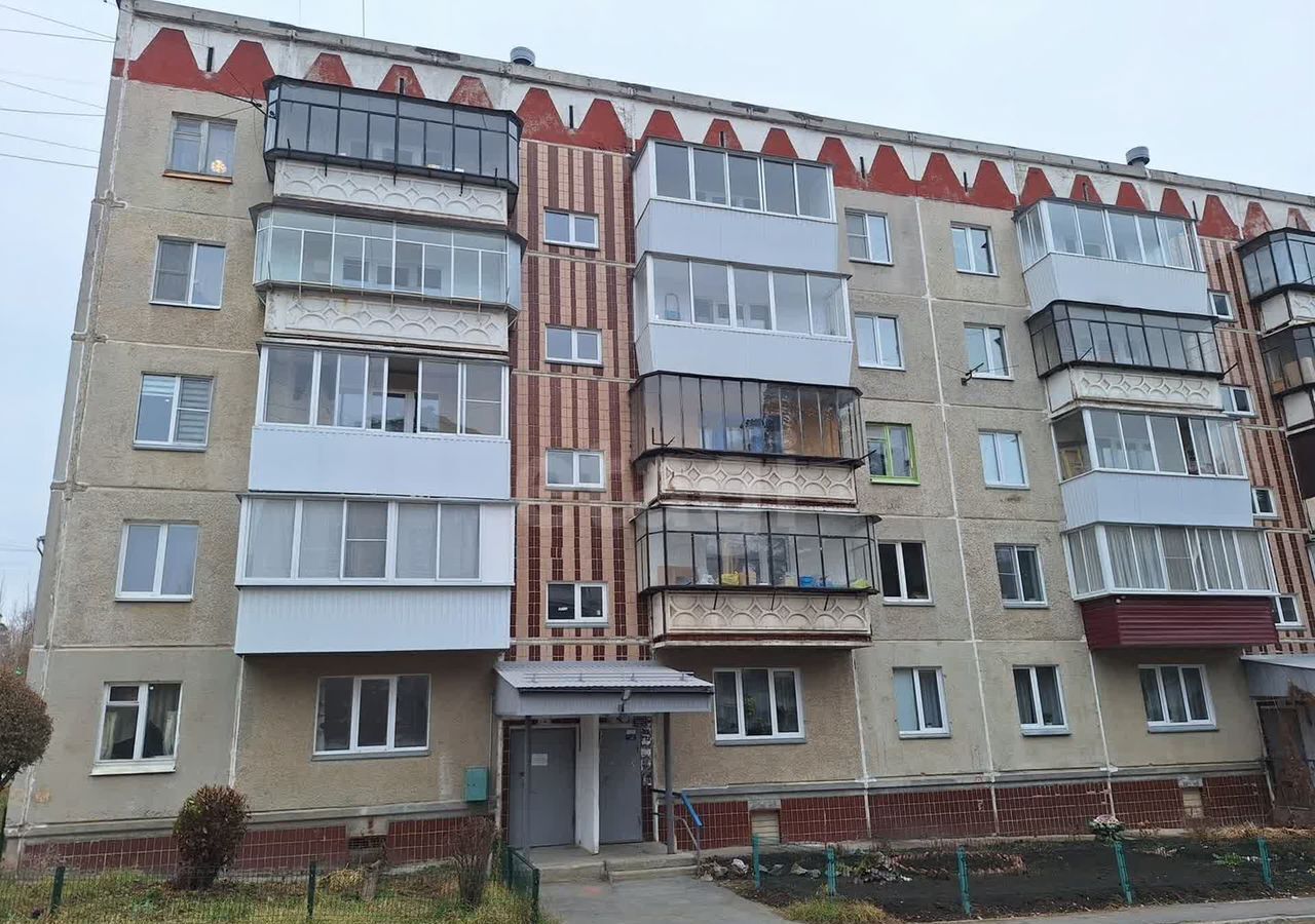 квартира г Миасс ул Готвальда 21 р-н Западный, Миасский г. о. фото 14