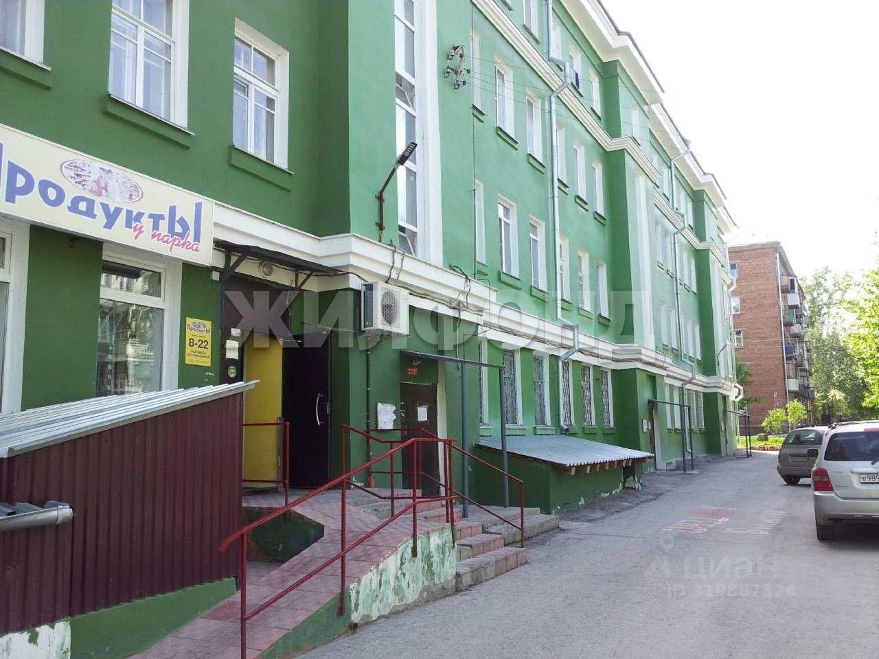 квартира г Новосибирск р-н Ленинский ул Плахотного 19 фото 17