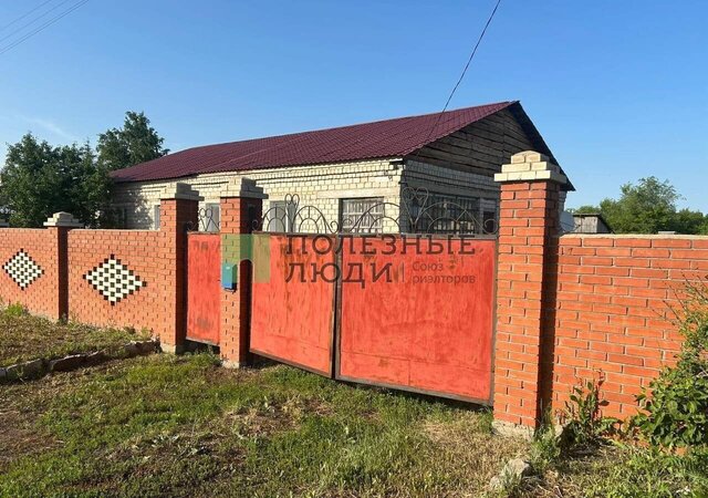 ул Кольцевая 61 фото